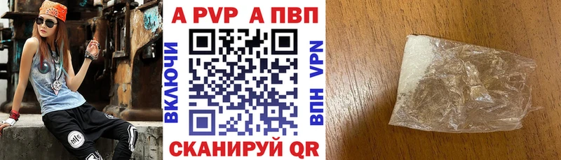 Хочу наркоту Заволжье MDMA  COCAIN  Альфа ПВП  МАРИХУАНА  Мефедрон  ГАШИШ 