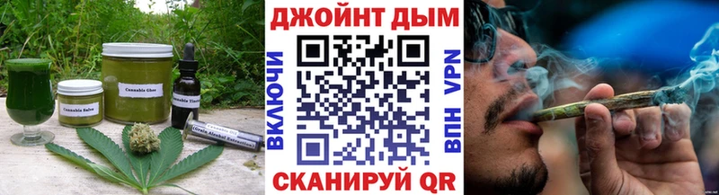 Canna-Cookies марихуана  купить наркоту  Заволжье 