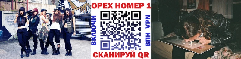 цена наркотик  мориарти формула  COCAIN Колумбийский  Заволжье 
