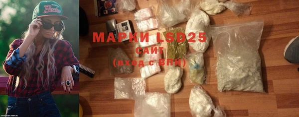 mix Абаза