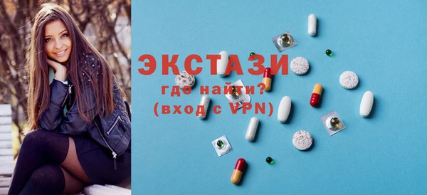 mix Абаза
