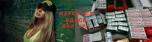 a pvp Алексеевка
