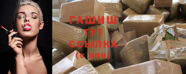тгк Алзамай