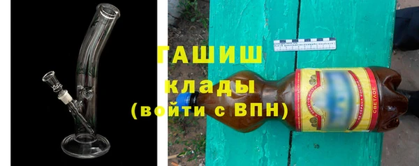 амф Абдулино