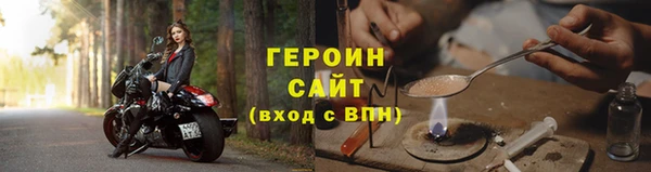 амф Абдулино