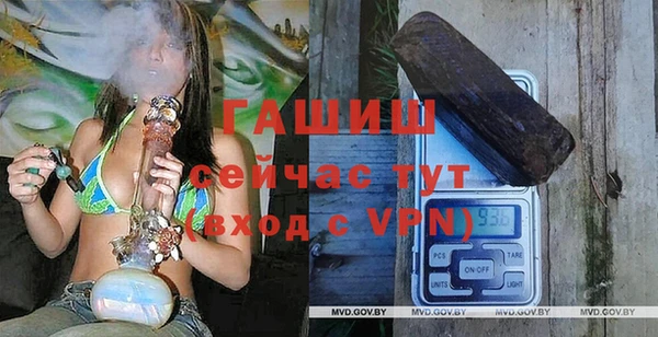 mix Абаза