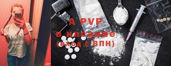a pvp Алексеевка