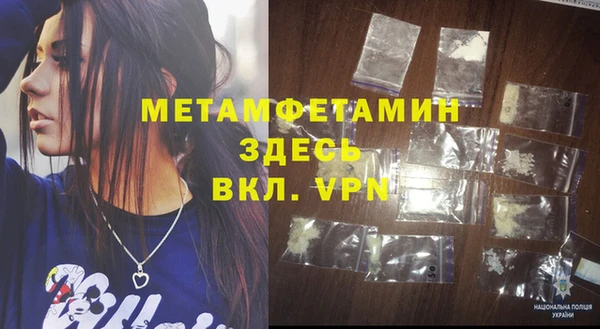 mix Абаза