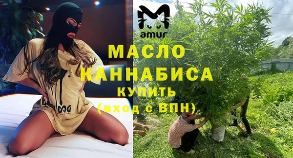 mdpv Гусев