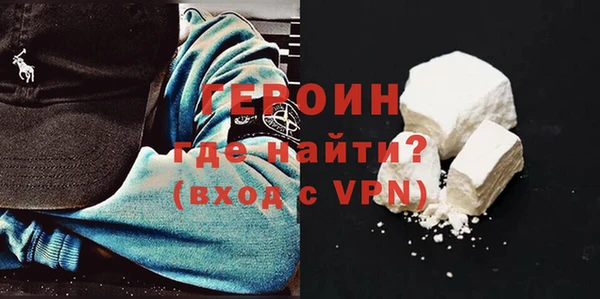 амф Абдулино