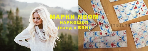 a pvp Алексеевка