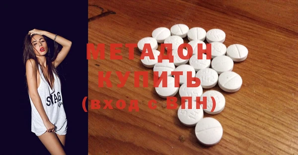 mix Абаза