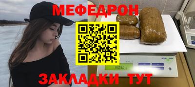 ECSTASY Канаш