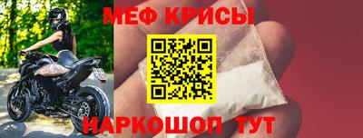круглые Камышлов