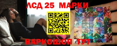 круглые Камышлов