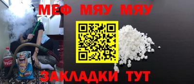 ECSTASY Канаш