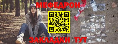 ECSTASY Канаш