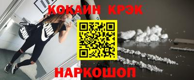 круглые Камышлов