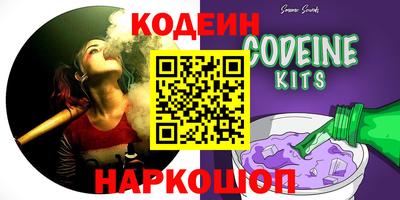 круглые Камышлов