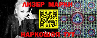 ECSTASY Канаш