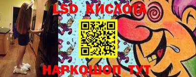 круглые Камышлов
