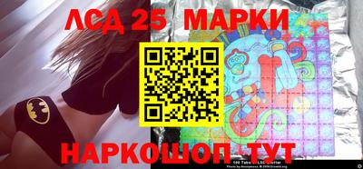 метамфетамин Кандалакша