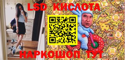 ECSTASY Канаш
