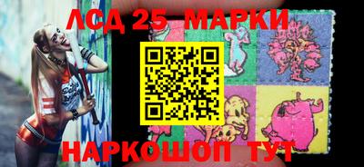 круглые Камышлов