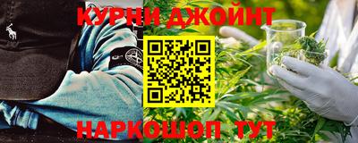 круглые Камышлов