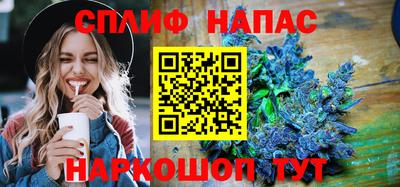 ECSTASY Канаш