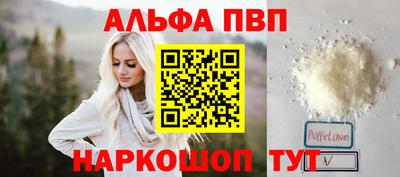 круглые Камышлов