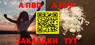 круглые Камышлов