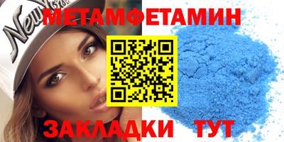 ECSTASY Канаш