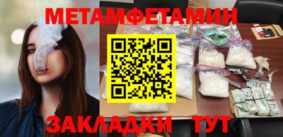 ECSTASY Канаш
