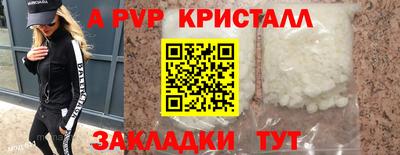 ECSTASY Канаш
