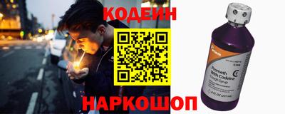 ECSTASY Канаш