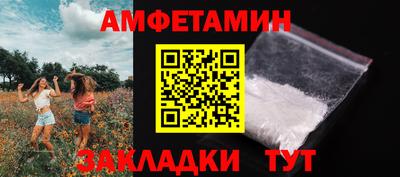 ECSTASY Канаш
