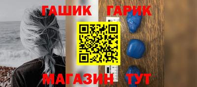 круглые Камышлов