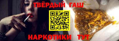 метамфетамин Кандалакша