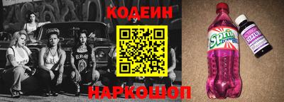 ECSTASY Канаш