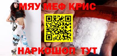 круглые Камышлов