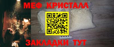 ECSTASY Канаш