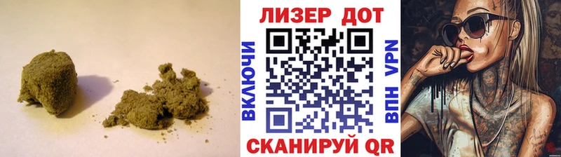 omg зеркало Заволжье ЛСД экстази кислота