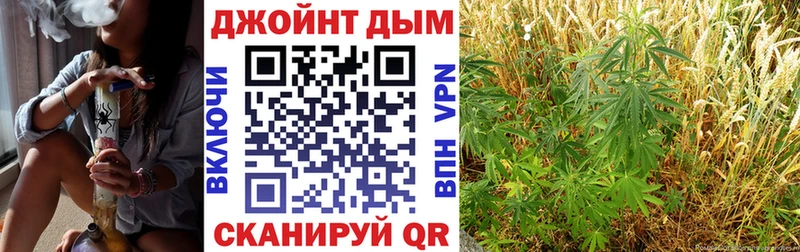 Канабис тримм  mega маркетплейс  Заволжье 